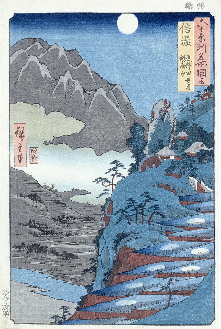 Reflected Moon, Sarashima (treblokktrykk) av Ando or Utagawa Hiroshige