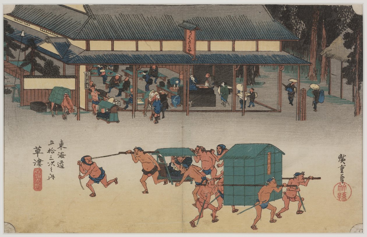 Hvilested for Kago-bærere av Ando or Utagawa Hiroshige