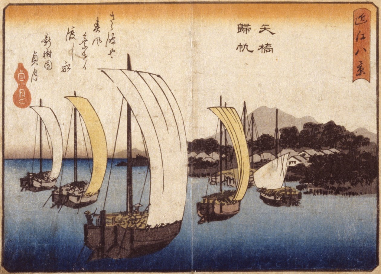 Returseil ved Yabase (farget treblokktrykk) av Ando or Utagawa Hiroshige