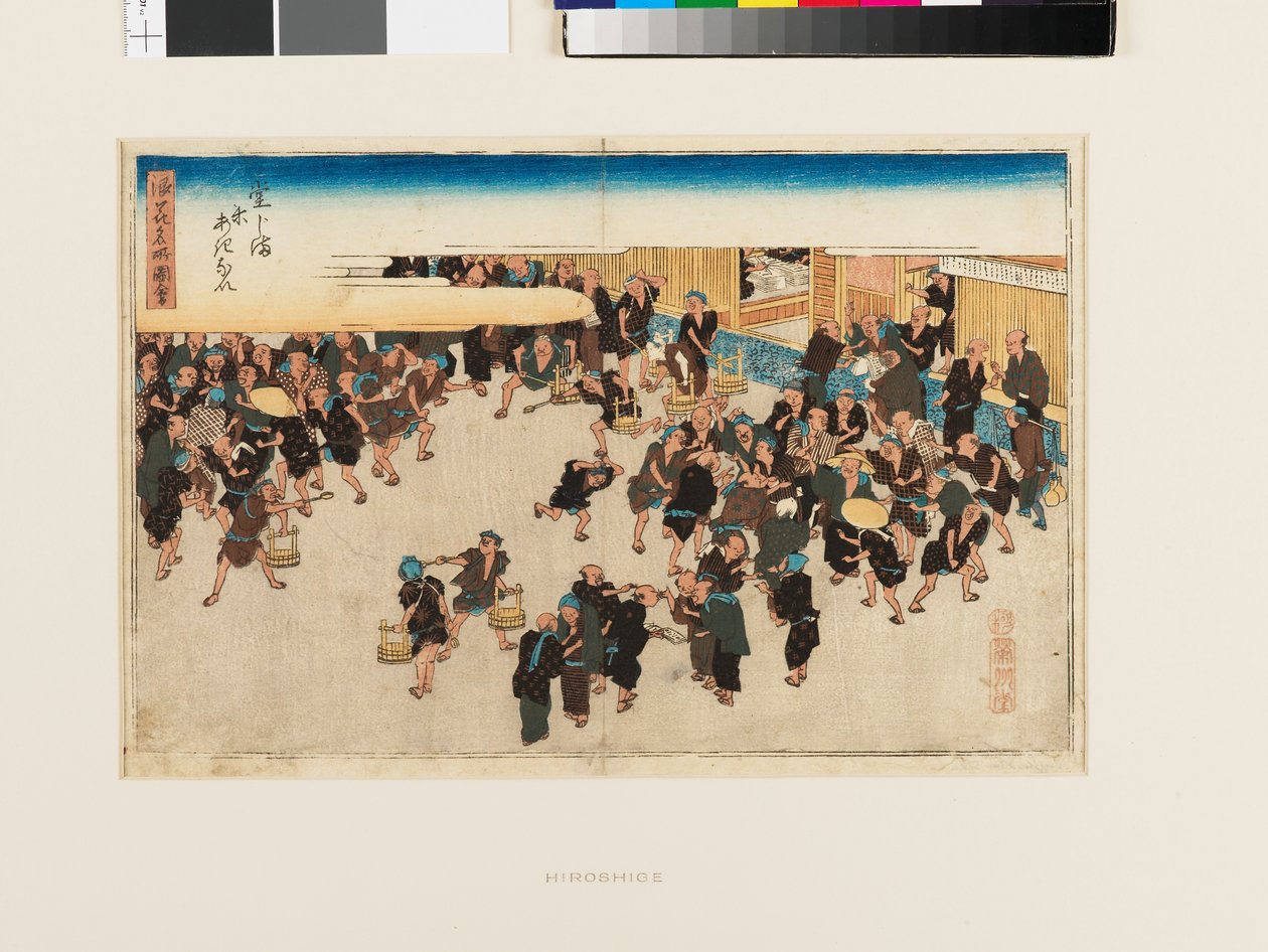  av Ando or Utagawa Hiroshige