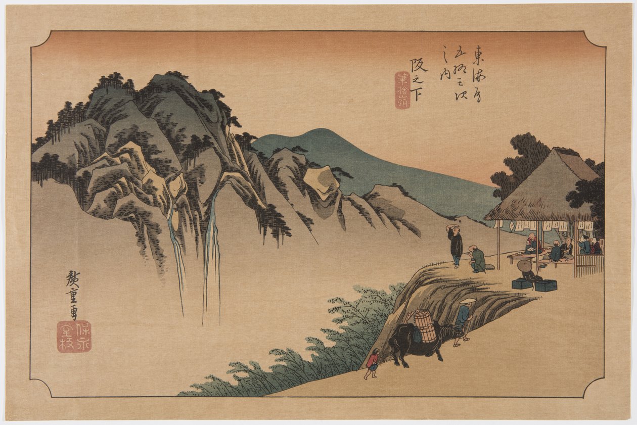 Sakashita: Fudette Mine (Sakashita, Fudete Mine) av Ando or Utagawa Hiroshige