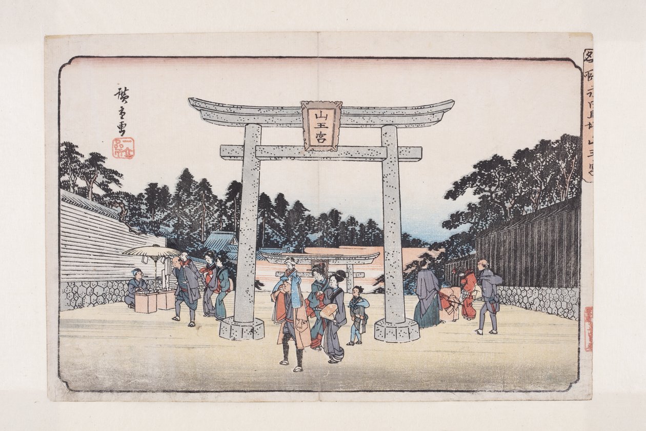 Sann? Shrine at the Nagata Riding Grounds (Nagatababa Sann?g?) (farget treblokktrykk) av Ando or Utagawa Hiroshige