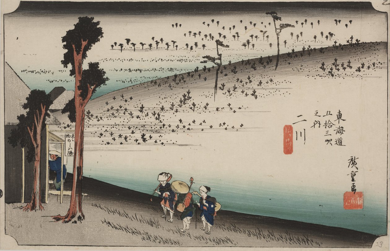 Sarugababa av Ando or Utagawa Hiroshige