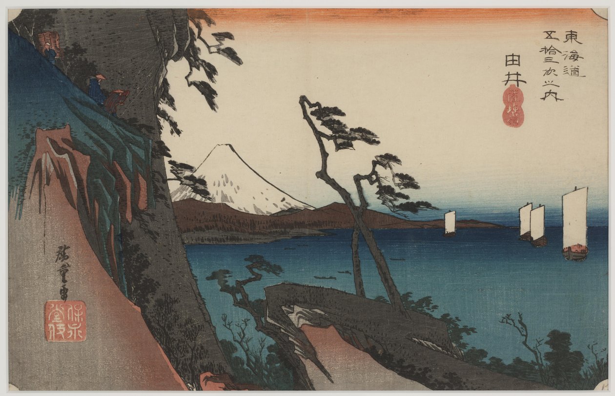 kraftpassering av Ando or Utagawa Hiroshige