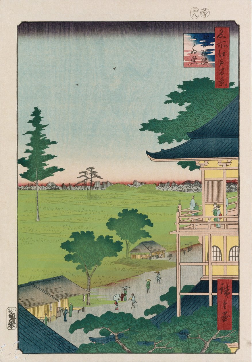 Sazai Hall, Five Hundred Raken [Temple]", fra serien "One Hundred Views of Famous Places in Edo" av Ando or Utagawa Hiroshige