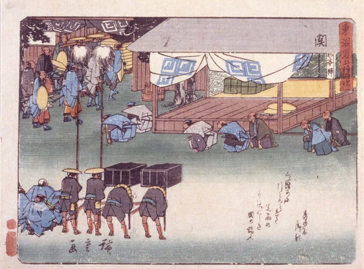 Seki av Ando or Utagawa Hiroshige