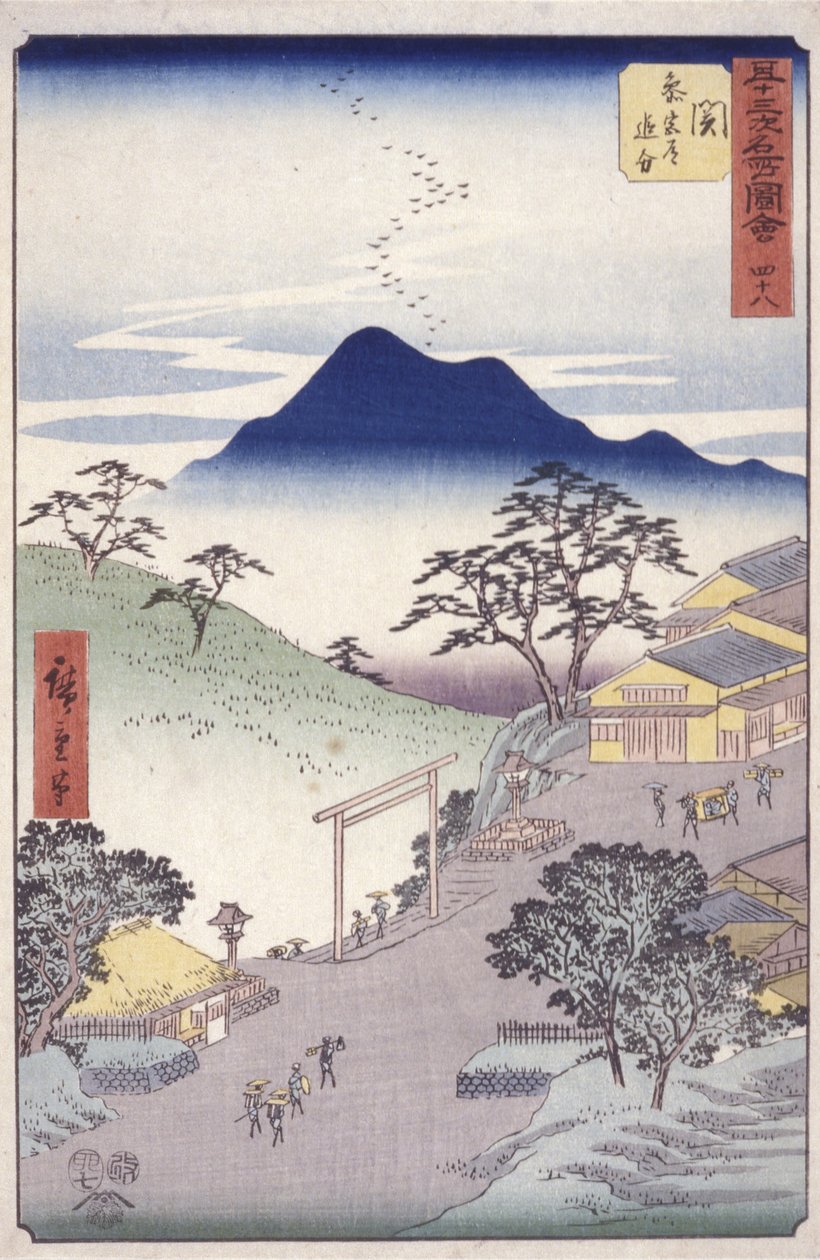 Seki av Ando or Utagawa Hiroshige