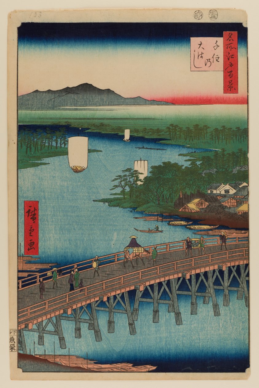  av Ando or Utagawa Hiroshige