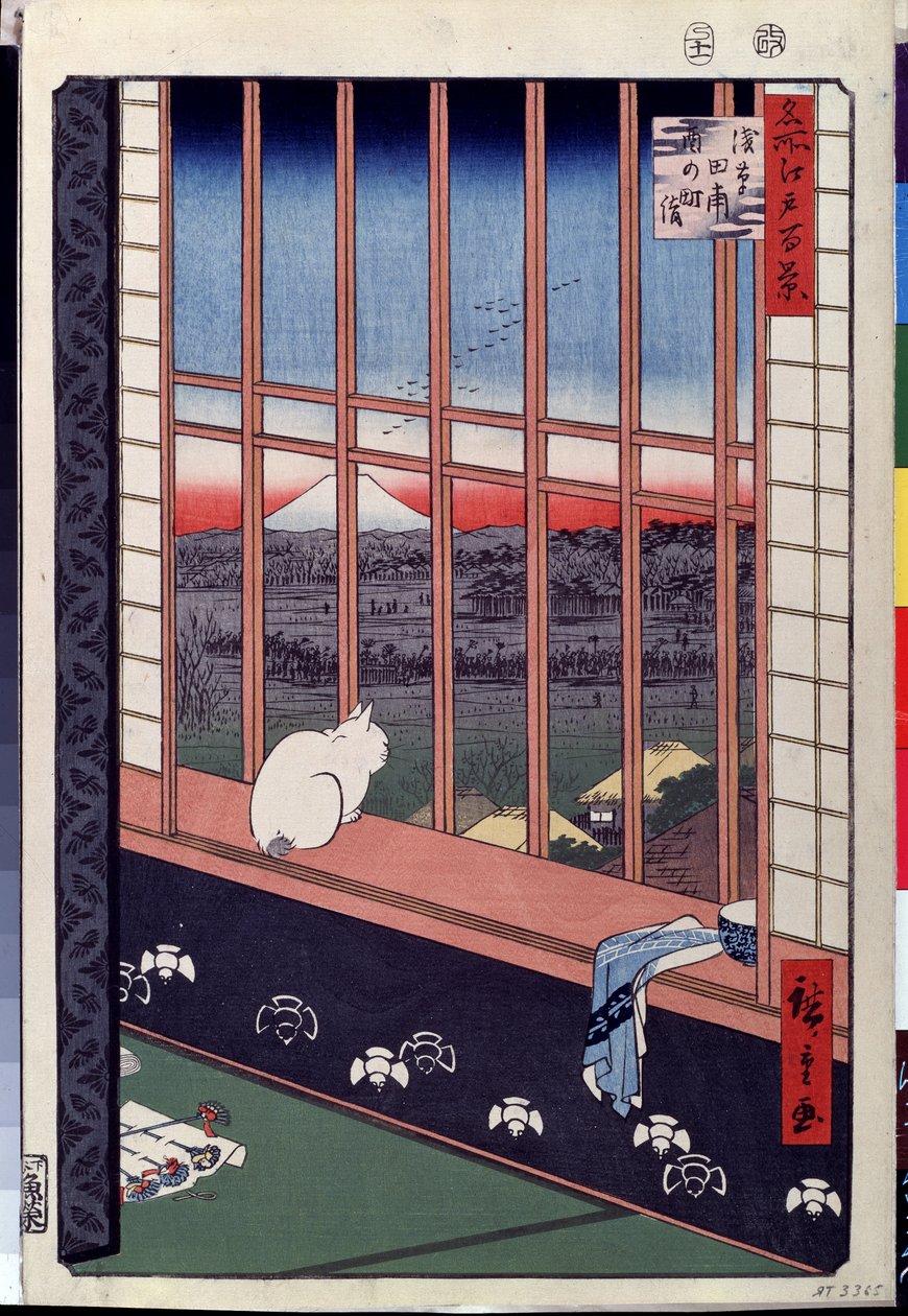 Serien ""De hundre berømte utsiktene over Edo"": ""Rismarkene i Asakusa under hanefestivalen, en katt som sitter i vinduskarmen"" (En katt som sitter på vindussetet) Trykk av Utagawa Hiroshige (1797-1858) ) 1800-tallet Pushkin-museet Moskva av Ando or Utagawa Hiroshige