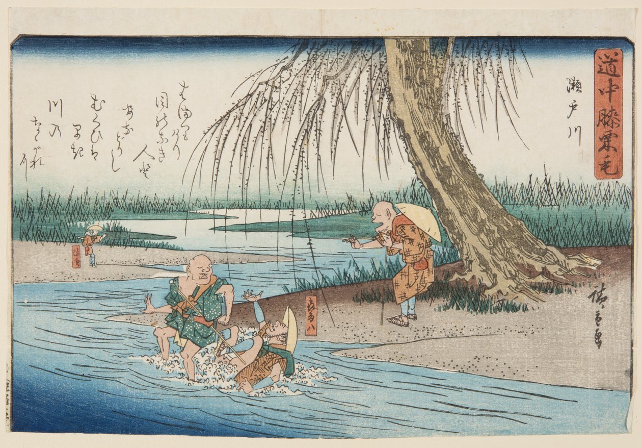 Seto River (Setogawa) (farget treblokktrykk) av Ando or Utagawa Hiroshige