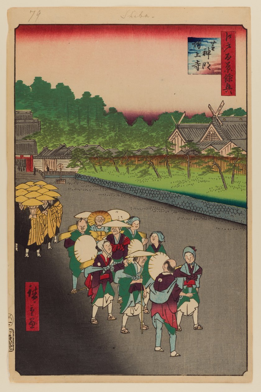  av Ando or Utagawa Hiroshige