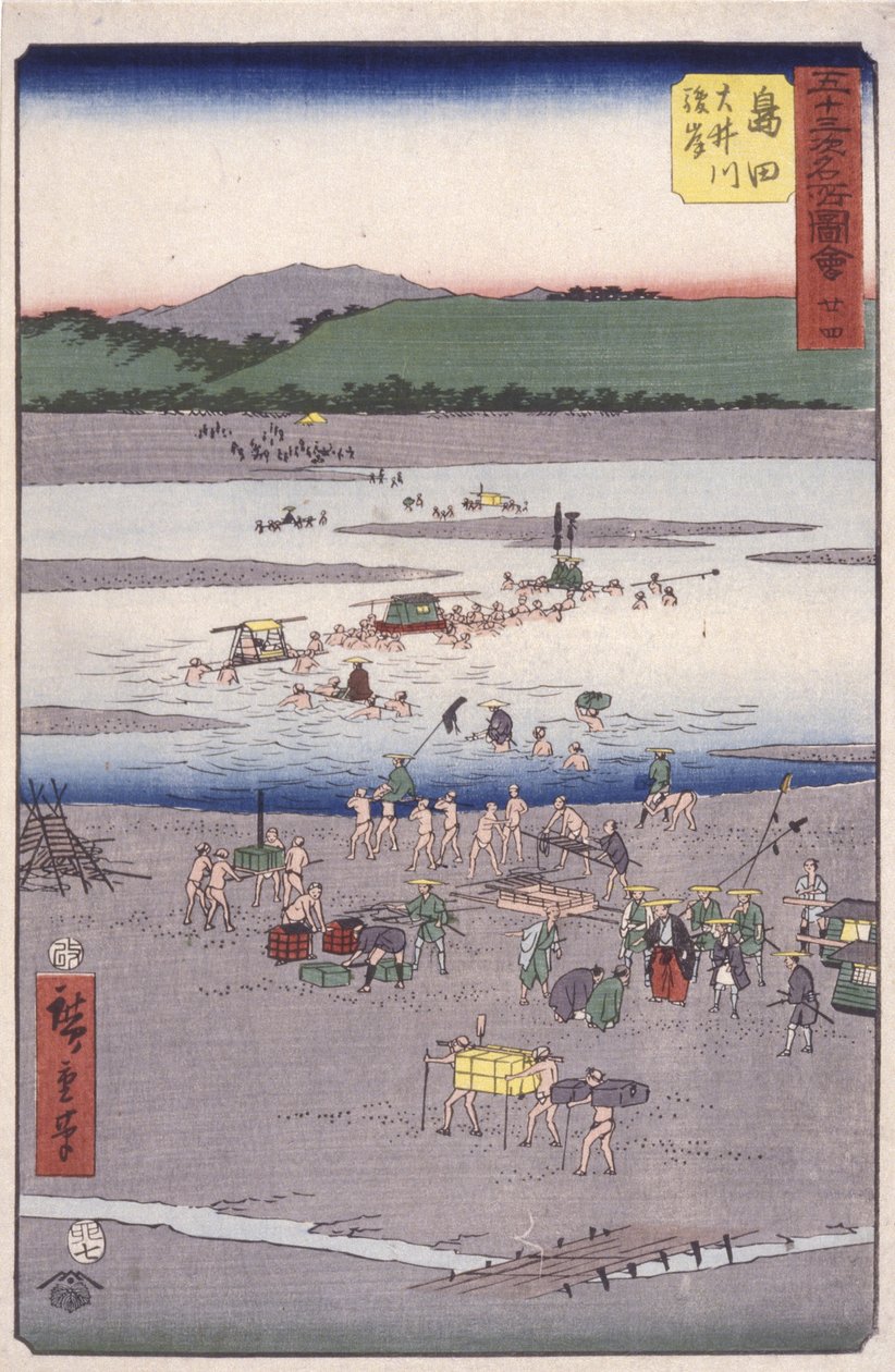 Shimada av Ando or Utagawa Hiroshige