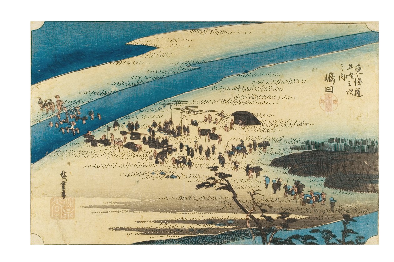  av Ando or Utagawa Hiroshige