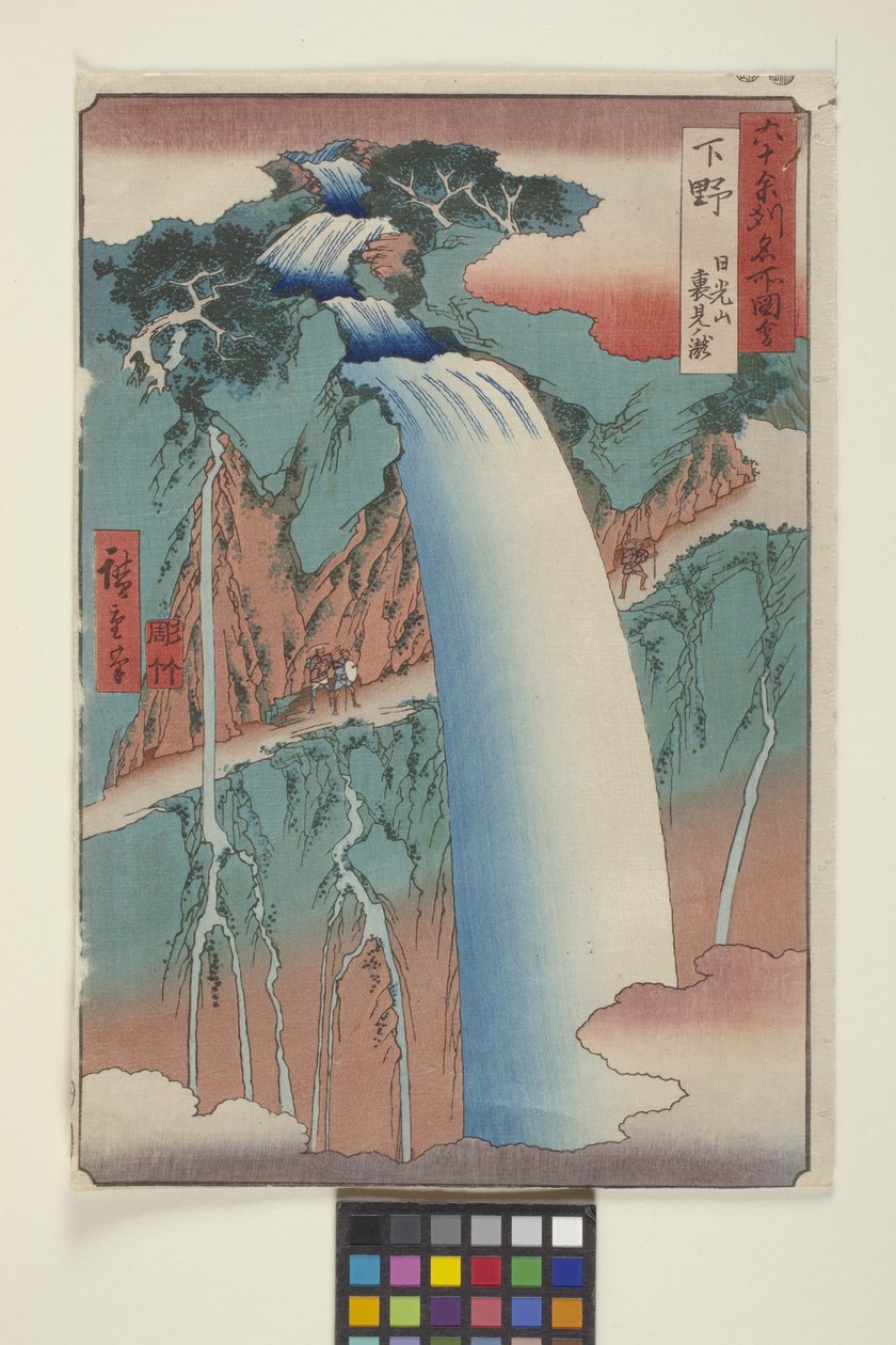 Shimotsuke (treblokktrykk i farger) av Ando or Utagawa Hiroshige