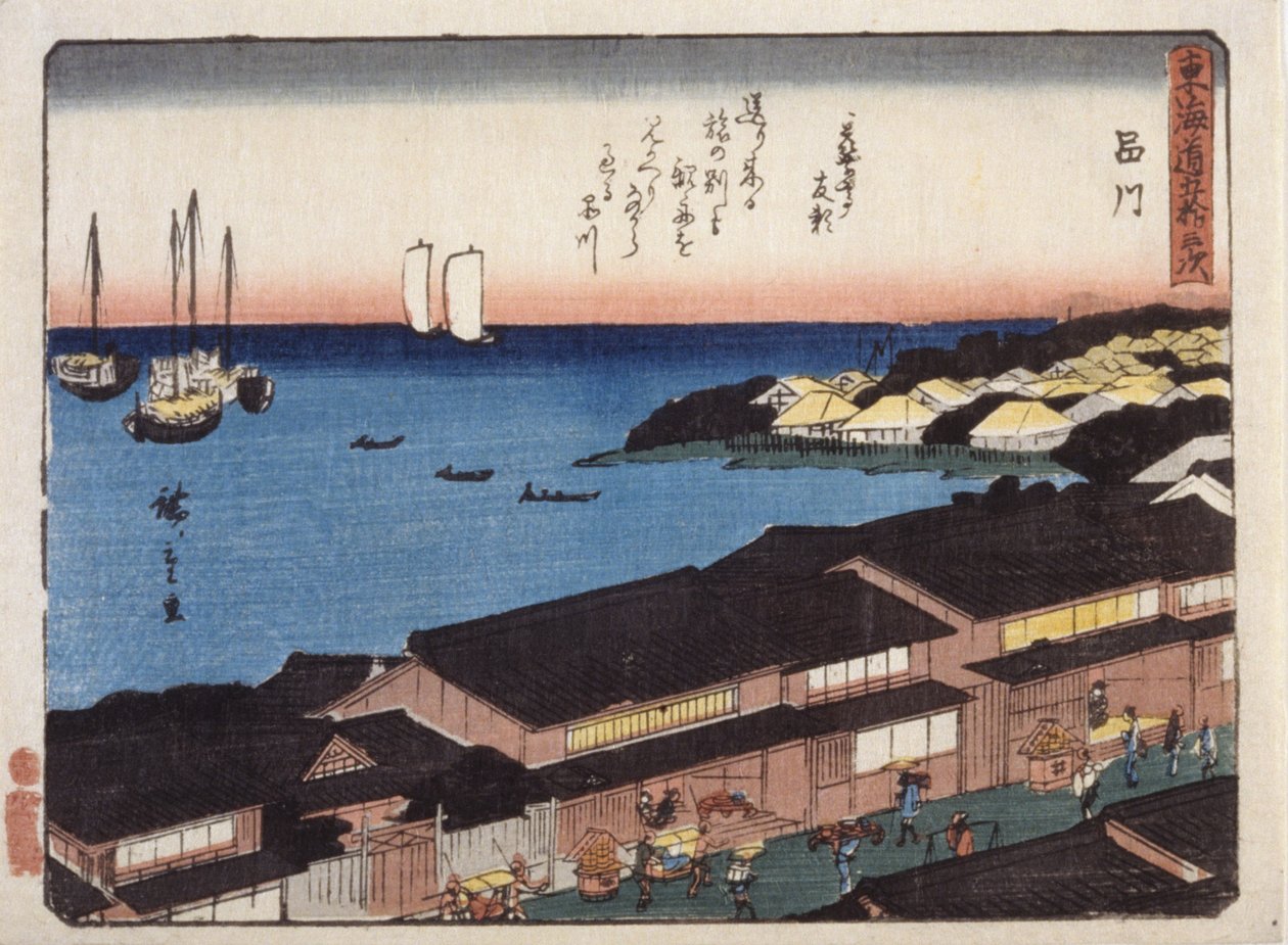 Shinagawa av Ando or Utagawa Hiroshige
