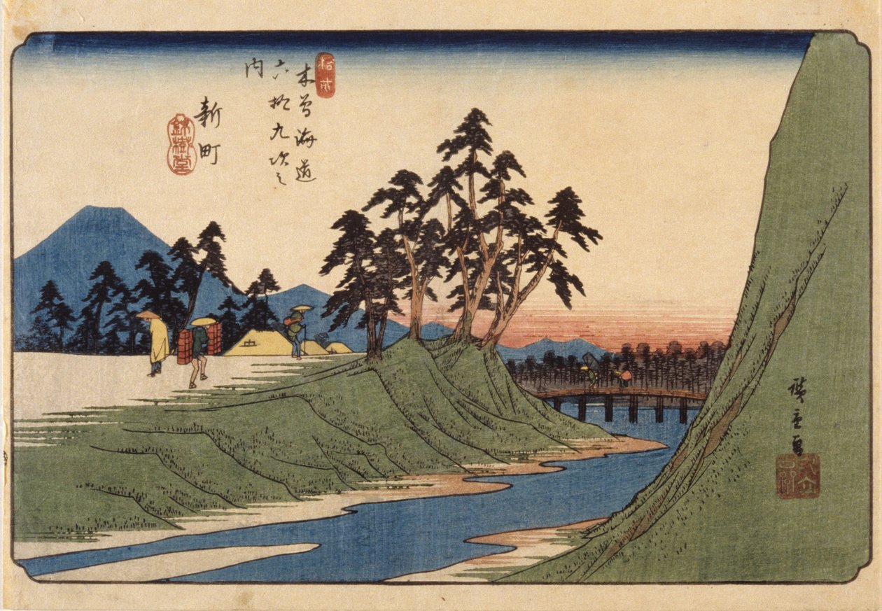 Shinmachi av Ando or Utagawa Hiroshige