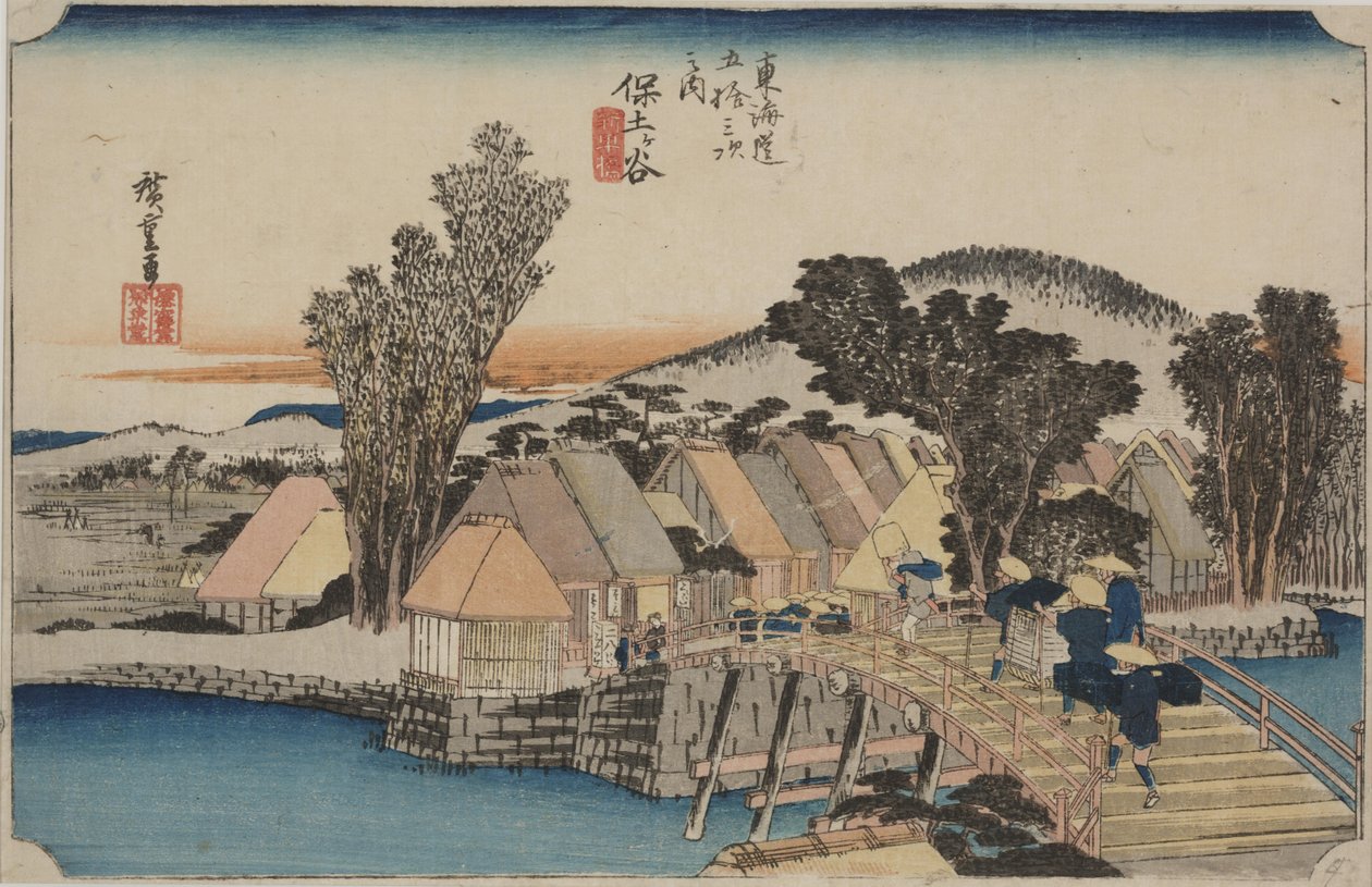 Shinmachi B av Ando or Utagawa Hiroshige