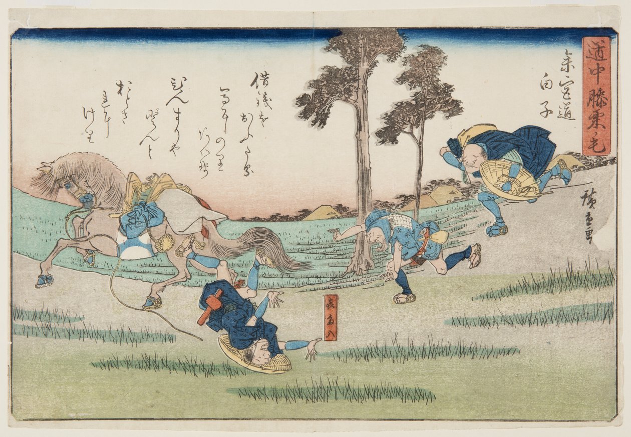 Shirako og w medlemmer Urban grad lavere d (Urban grad Shirako) av Ando or Utagawa Hiroshige