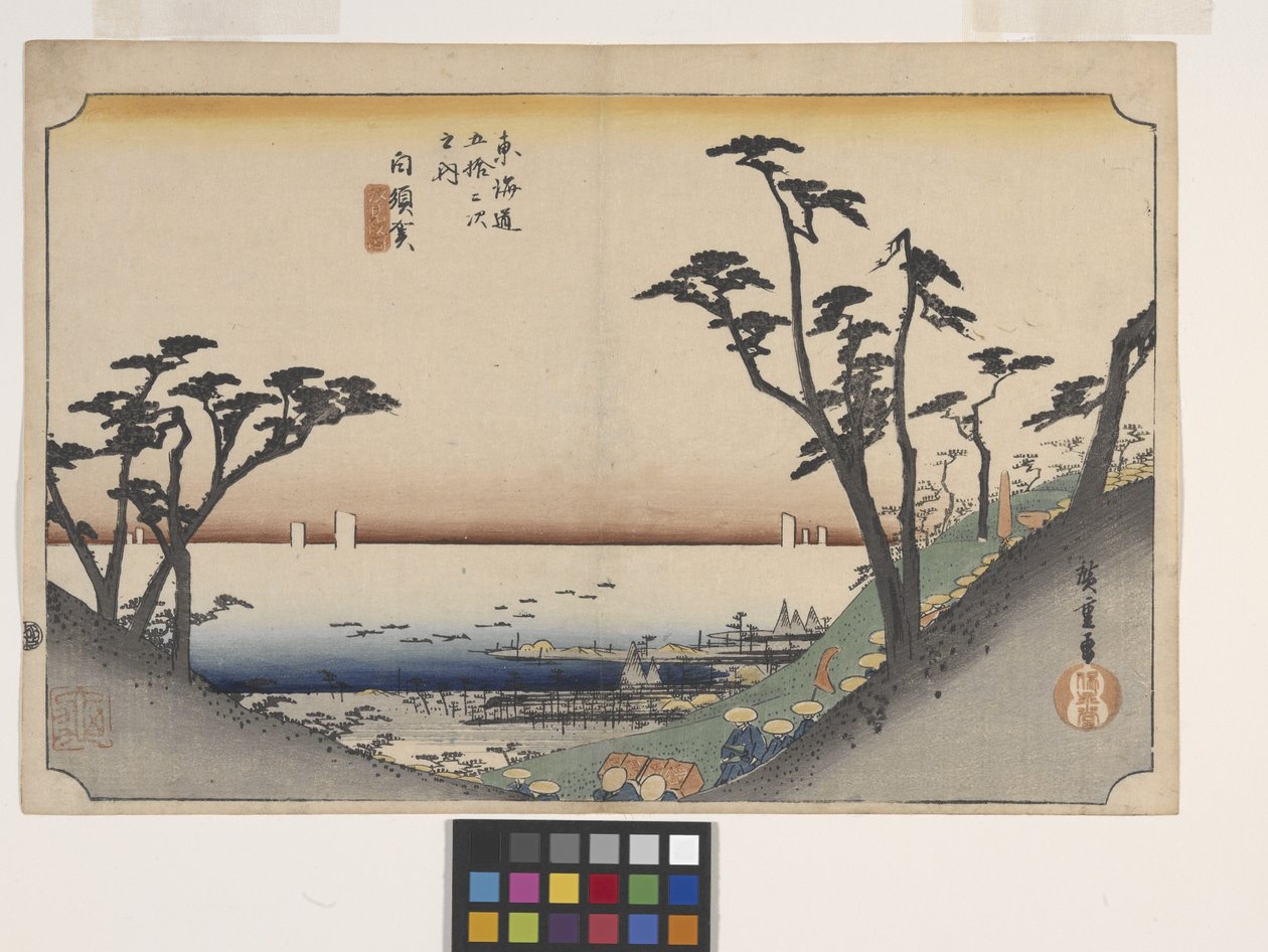 Shirasuga, Shiomi-Zaka Zu (View Of Shima Slope) (colour woodblock print) av Ando or Utagawa Hiroshige