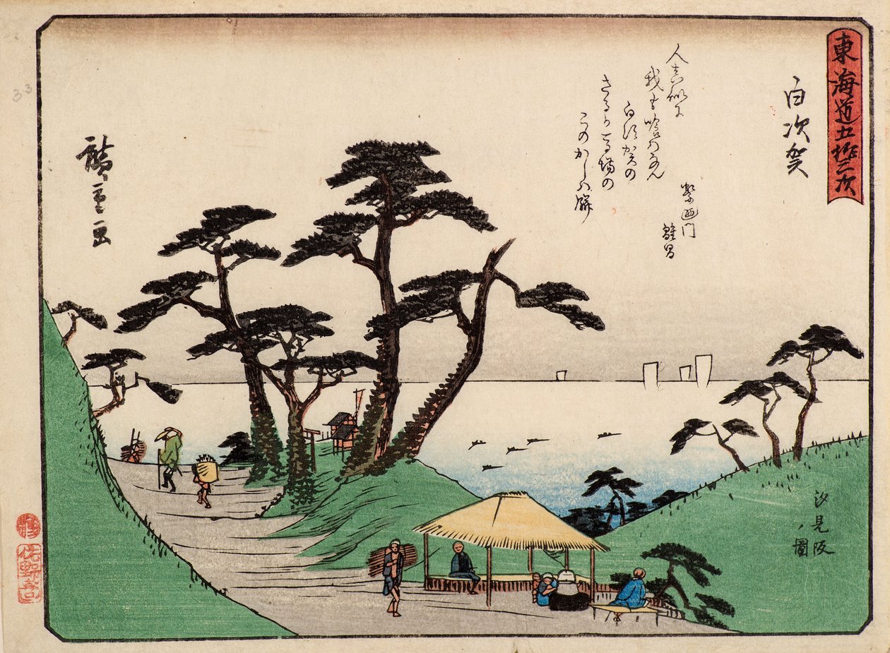 Shirasuka av Ando or Utagawa Hiroshige