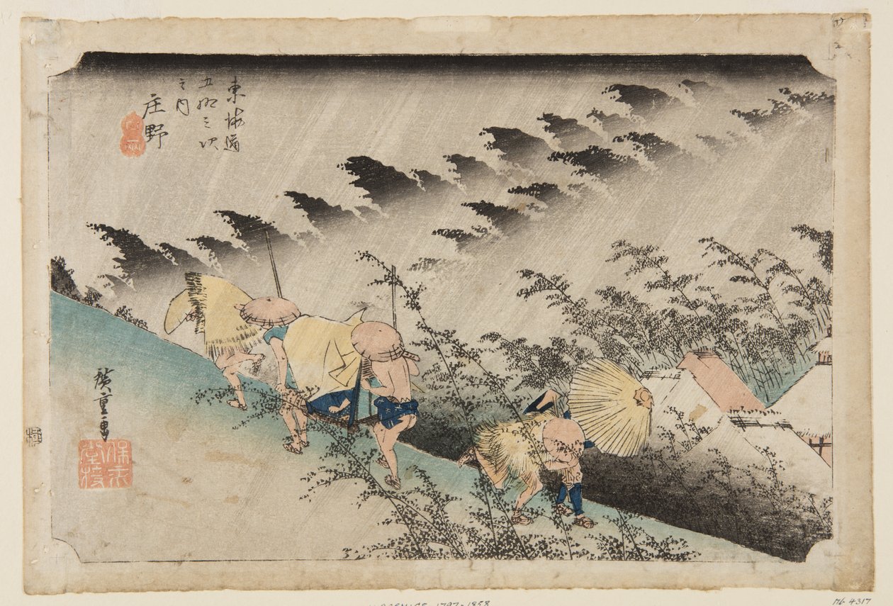 Sh?nr: Driving Rain (farget treblokktrykk) av Ando or Utagawa Hiroshige