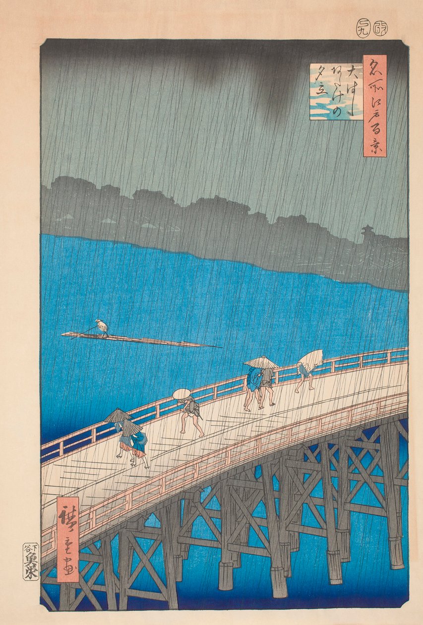 Shor ver spisepinner B grunn d ge av Hiroshige av Ando or Utagawa Hiroshige