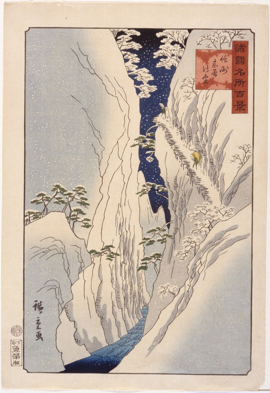 S no w at base shinano av Ando or Utagawa Hiroshige