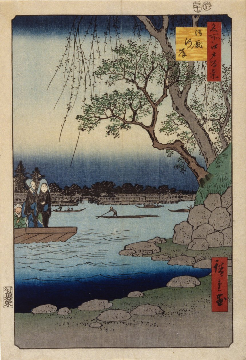 Stallvold (farget treblokktrykk) av Ando or Utagawa Hiroshige