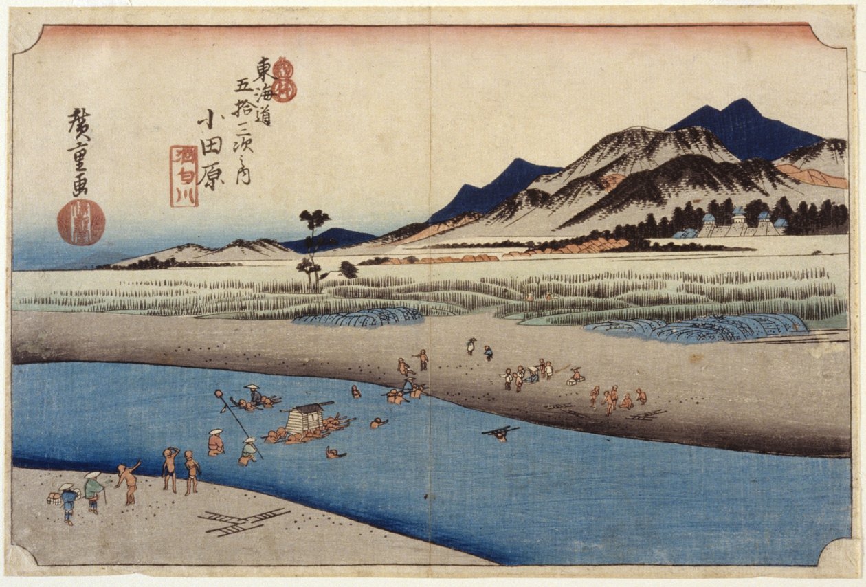 Station 10, Odawara (treblokktrykk) av Ando or Utagawa Hiroshige