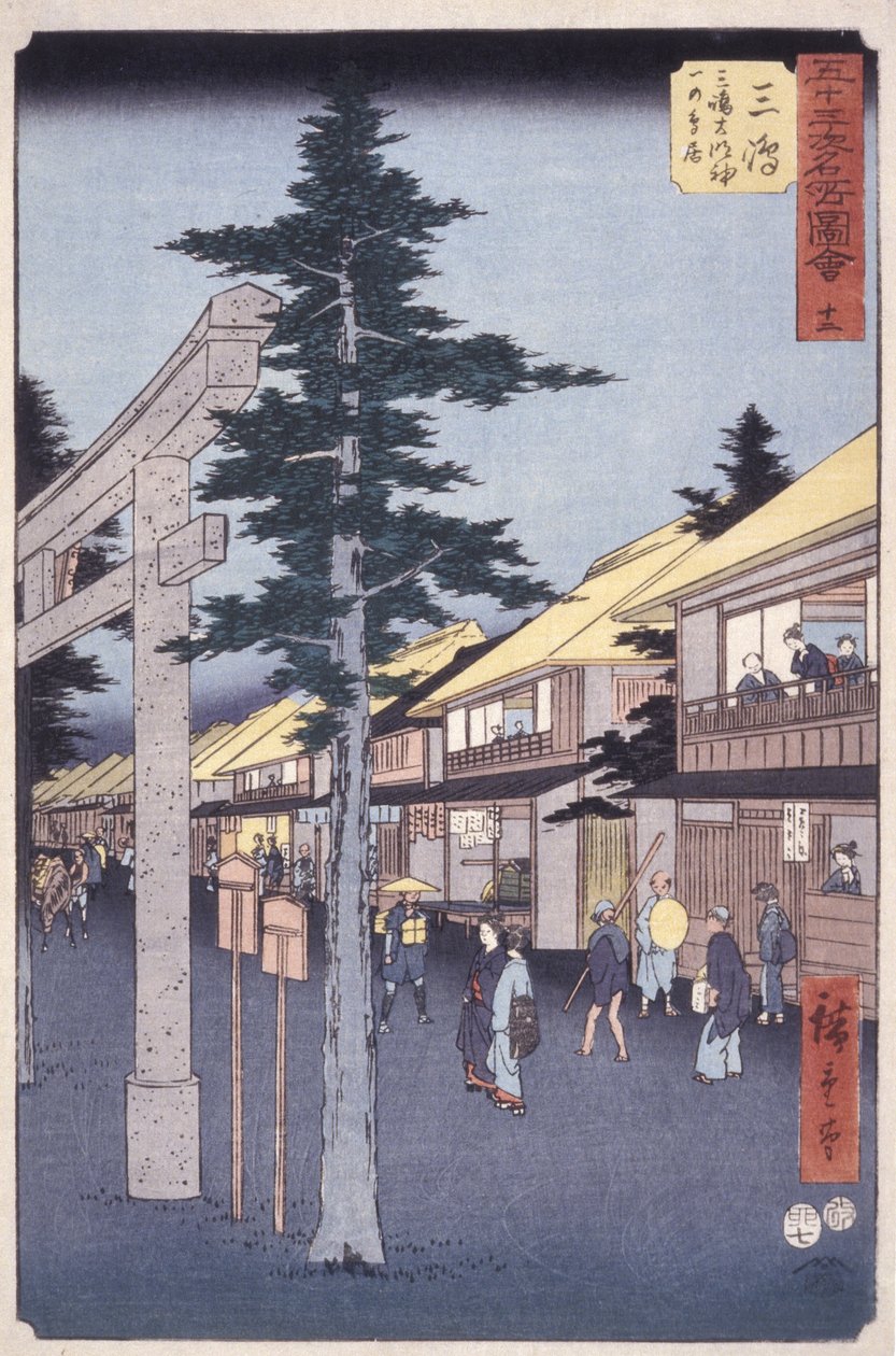 Station 12, Mishima (treblokktrykk) av Ando or Utagawa Hiroshige