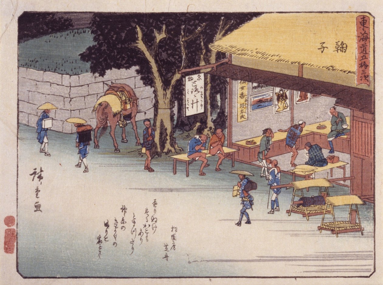 Stasjon 21, Mariko (farget treblokktrykk) av Ando or Utagawa Hiroshige