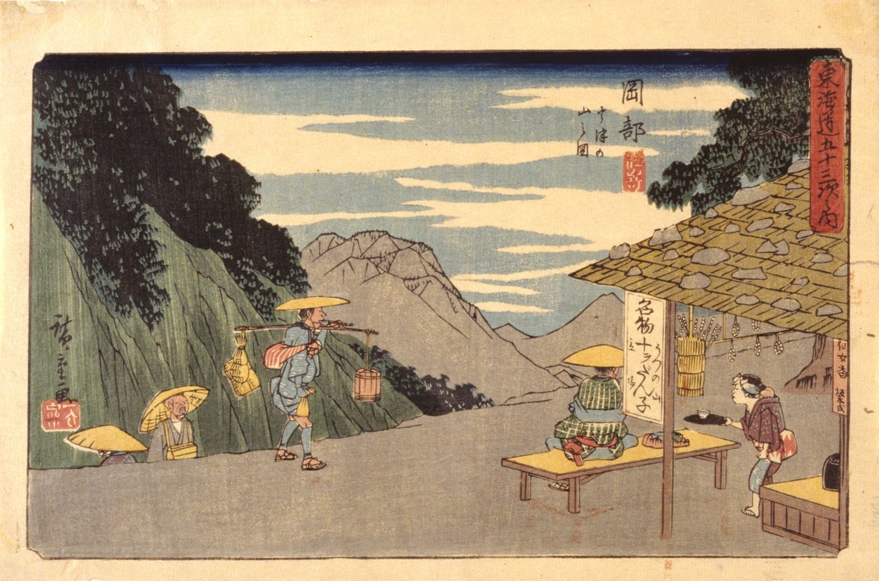 Station 22, Okabe (farget treblokktrykk) av Ando or Utagawa Hiroshige
