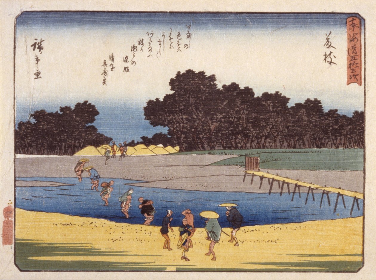 Station 23, Fujieda (farget treblokktrykk) av Ando or Utagawa Hiroshige