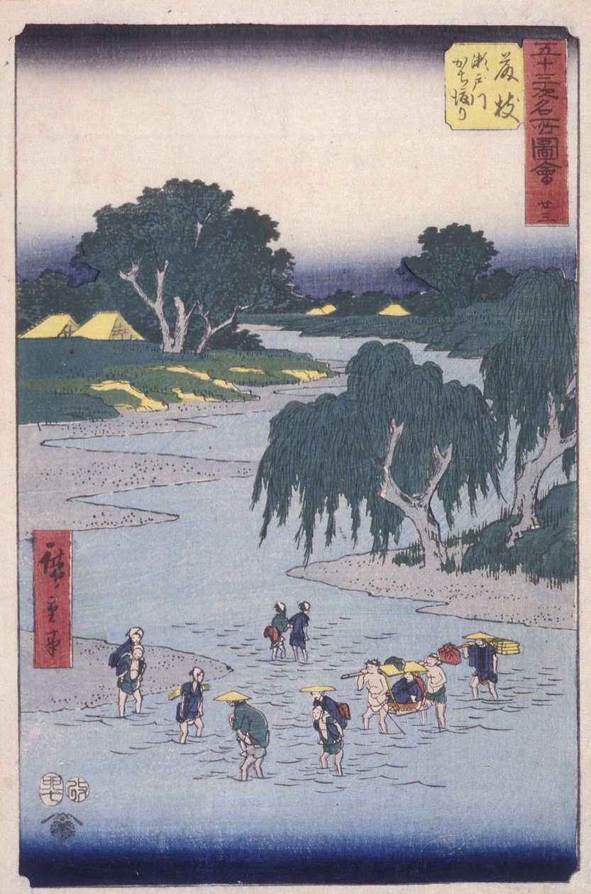 Station 23, Fujieda (farget treblokktrykk) av Ando or Utagawa Hiroshige