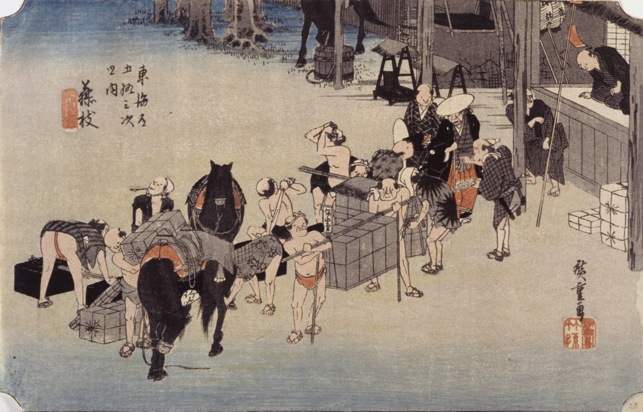 Station 23, Fujieda (farget treblokktrykk) av Ando or Utagawa Hiroshige