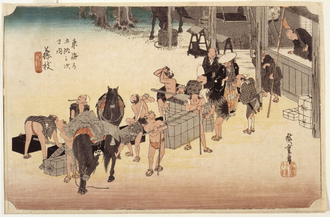 Station 23, Fujieda (farget treblokktrykk, penn, blekk, blyant) av Ando or Utagawa Hiroshige