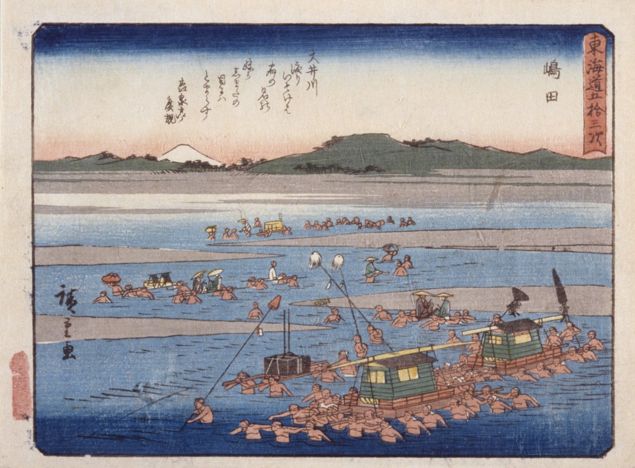 Station 24, Shimada (farget treblokktrykk) av Ando or Utagawa Hiroshige