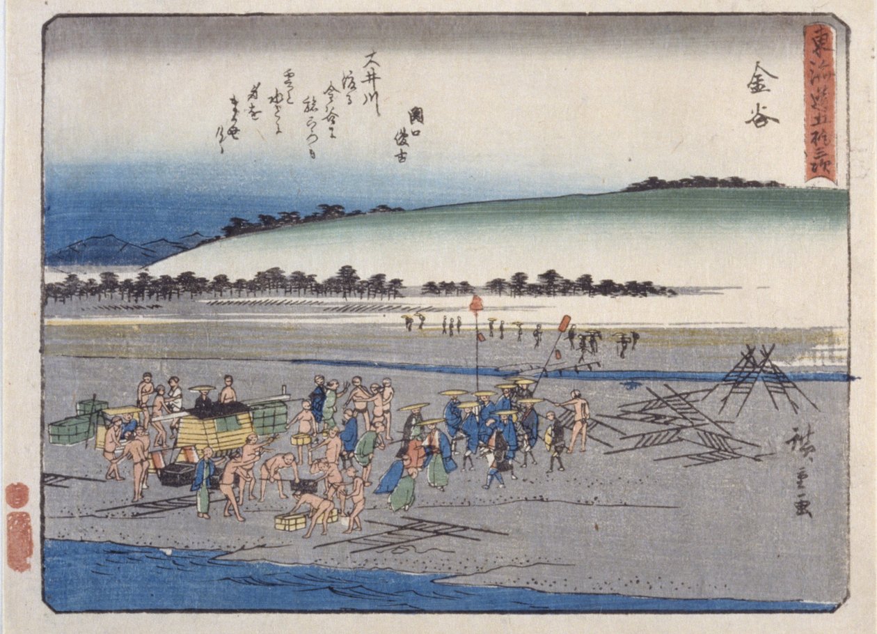 Station 25, Kanaya (farget treblokktrykk) av Ando or Utagawa Hiroshige