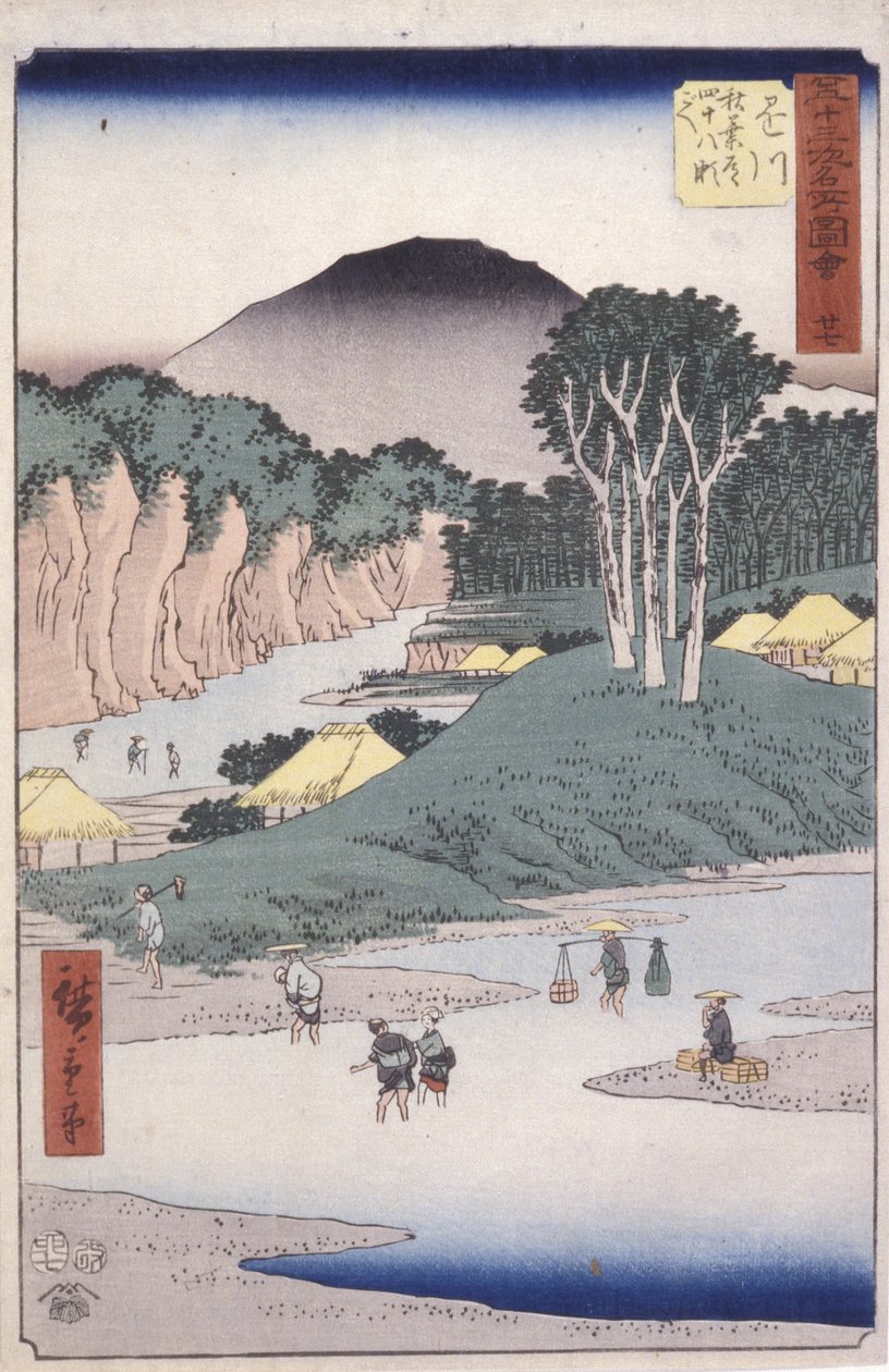 Station 27, Kakegawa (farget treblokktrykk) av Ando or Utagawa Hiroshige