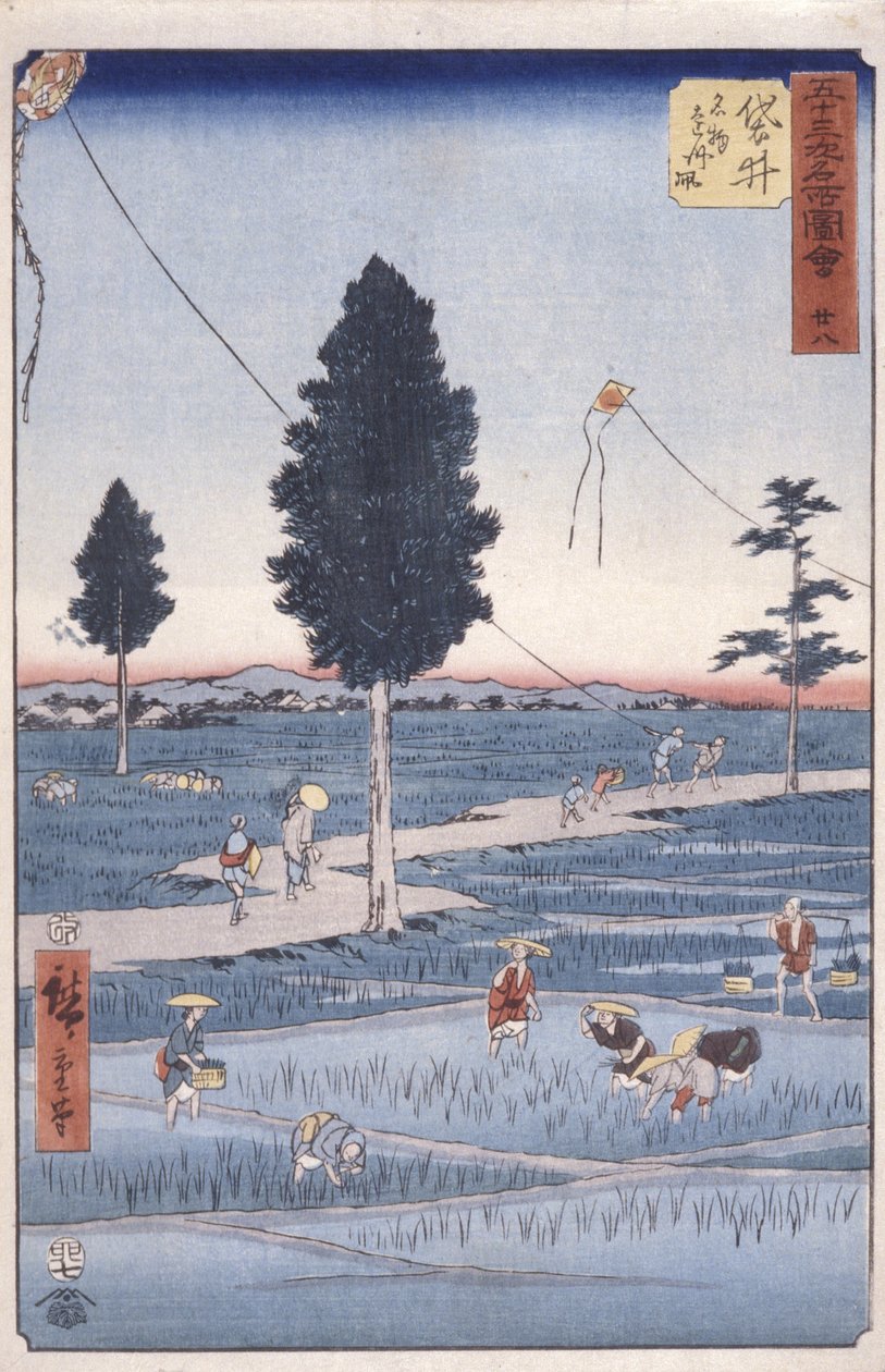 Station 28, Fukuroi (farget treblokktrykk) av Ando or Utagawa Hiroshige