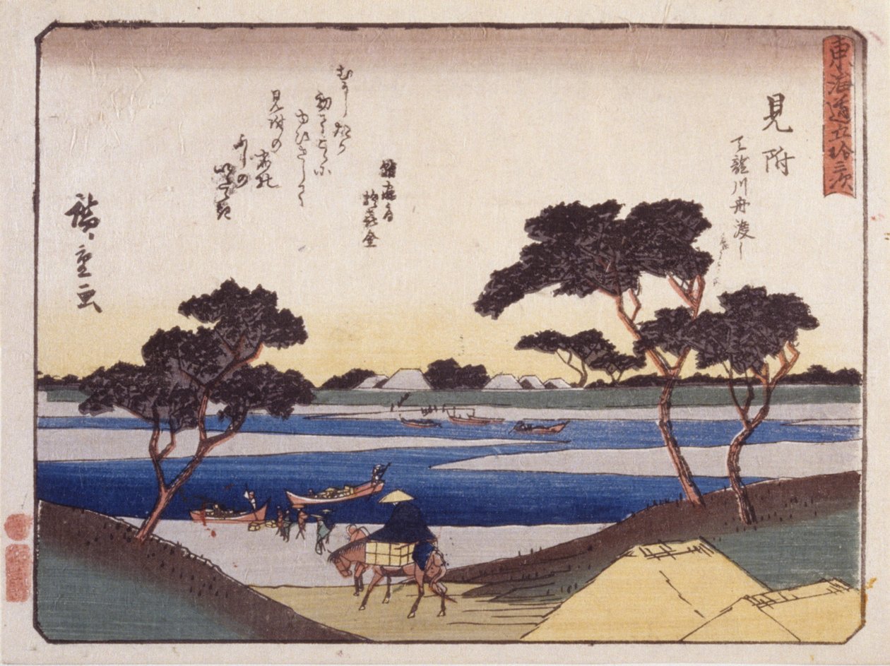 Station 29, Mitsuke (farget treblokktrykk) av Ando or Utagawa Hiroshige