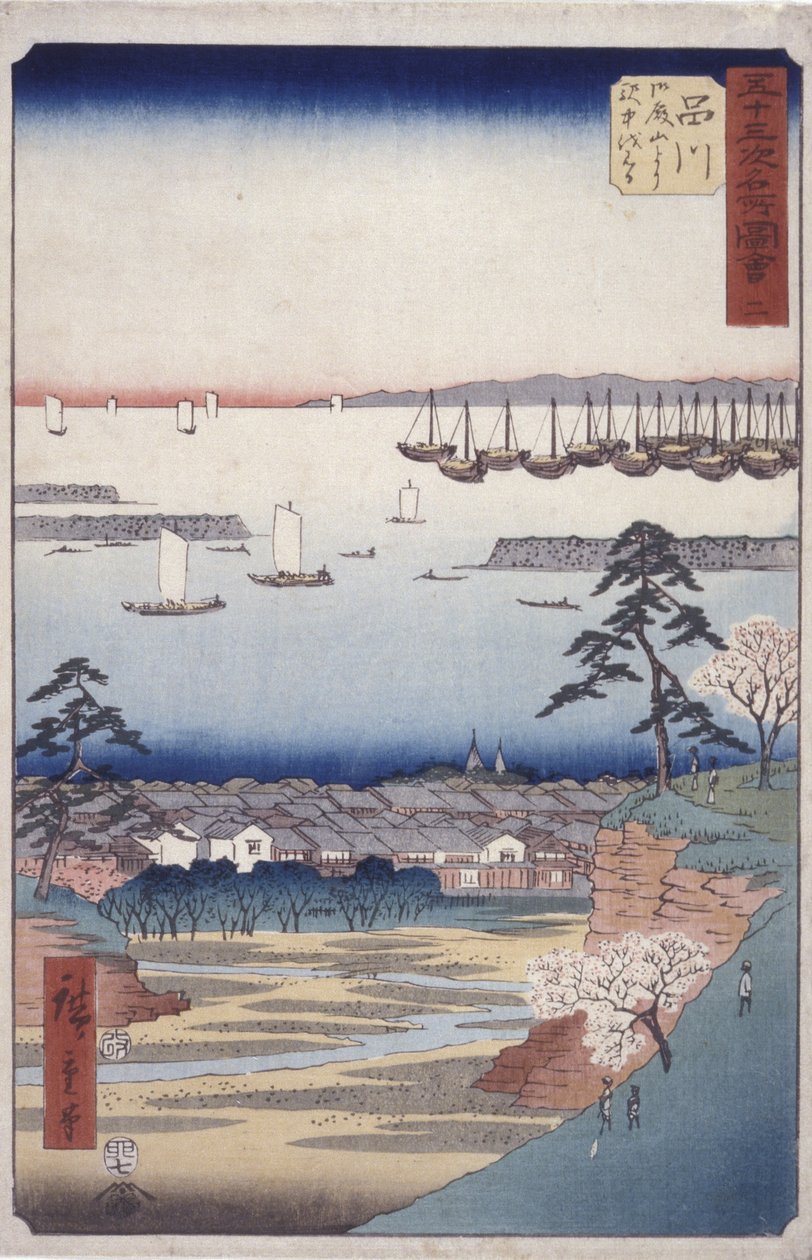 Station 2, Shinagawa (treblokktrykk) av Ando or Utagawa Hiroshige