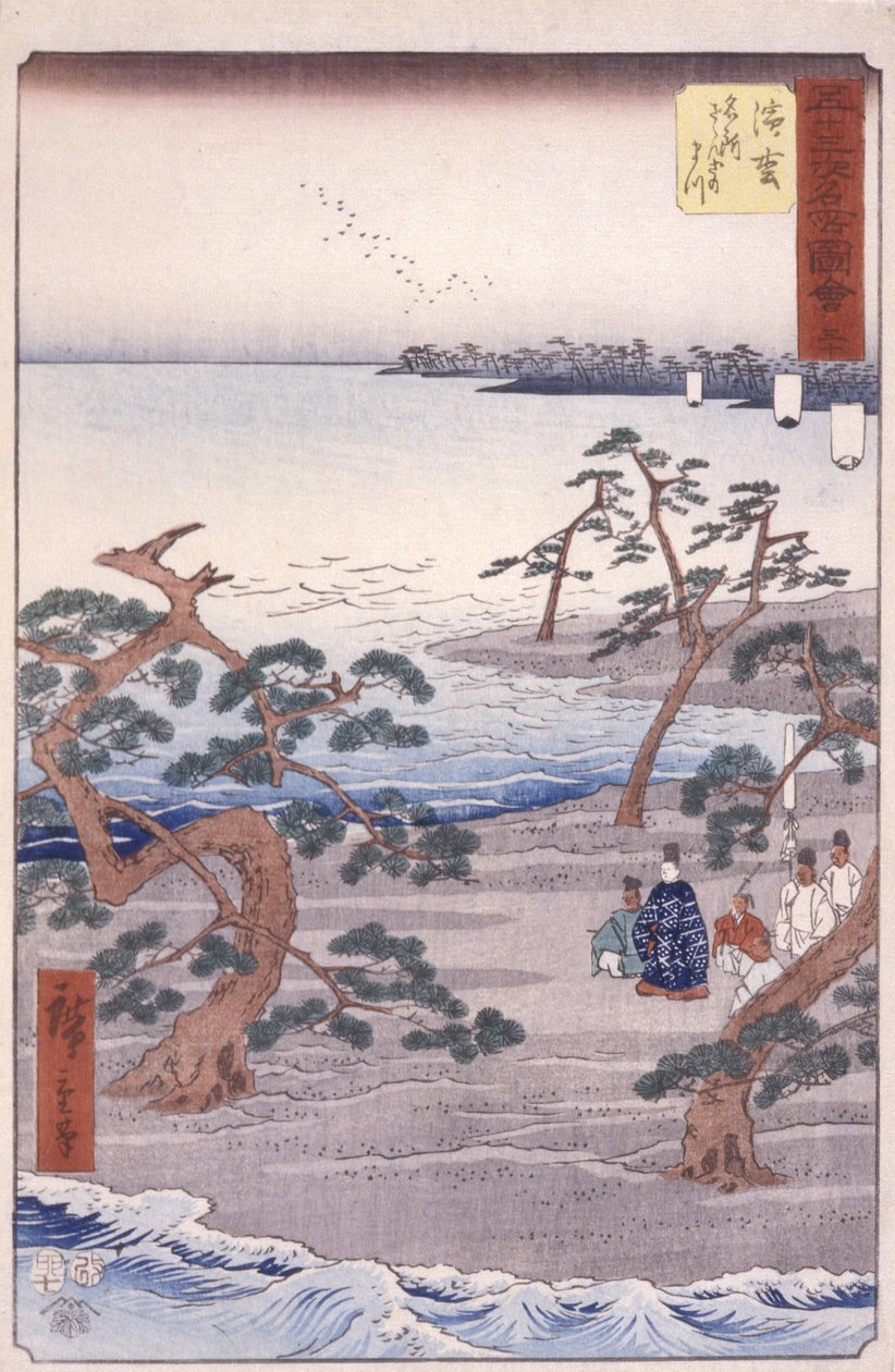 Station 30, Hamamatsu (farget treblokktrykk) av Ando or Utagawa Hiroshige