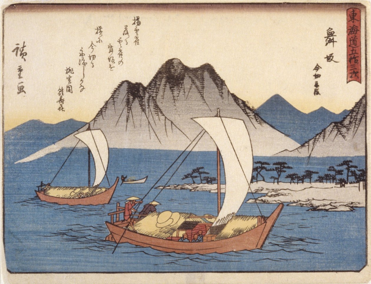 Station 31, Maisaka (farget treblokktrykk) av Ando or Utagawa Hiroshige