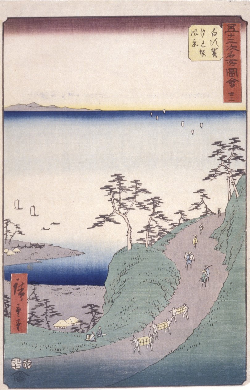 S Tachion 33, Shirasu; av Ando or Utagawa Hiroshige