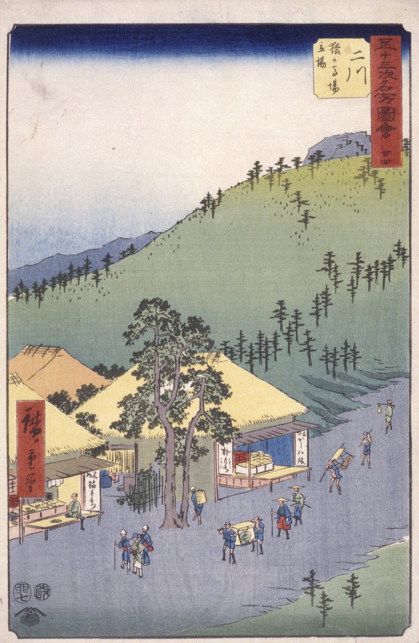 S stasjon 34, Futawa; av Ando or Utagawa Hiroshige