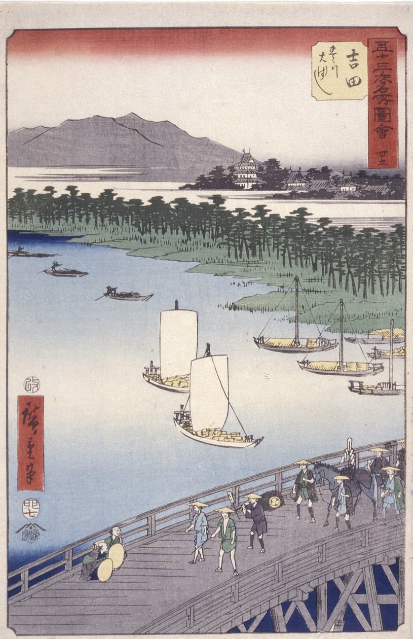 Stasjon 35, Yoshida; Kyoka Tokaido-serien (figurer som krysser forgrunnen) (treblokktrykk i farger) av Ando or Utagawa Hiroshige