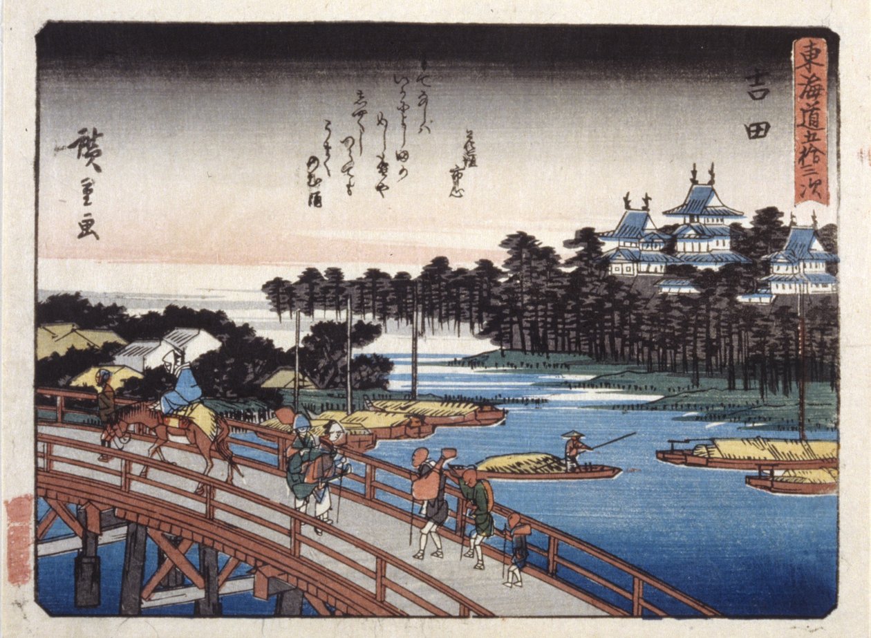 Station 35, Yoshida; Kyoka Tokaido Series (colour woodblock print) av Ando or Utagawa Hiroshige