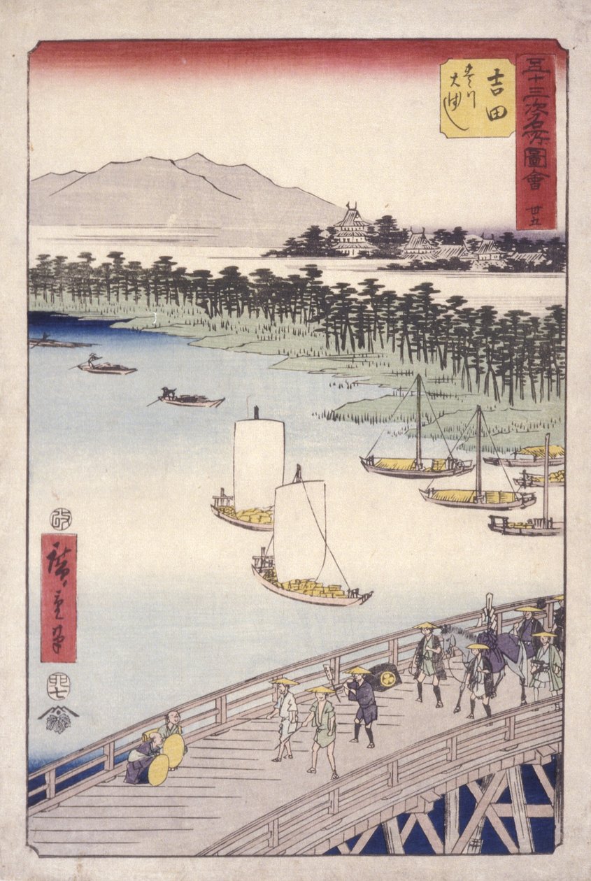 Station 35, Yoshida; Kyoka Tokaido Series (colour woodblock print) av Ando or Utagawa Hiroshige