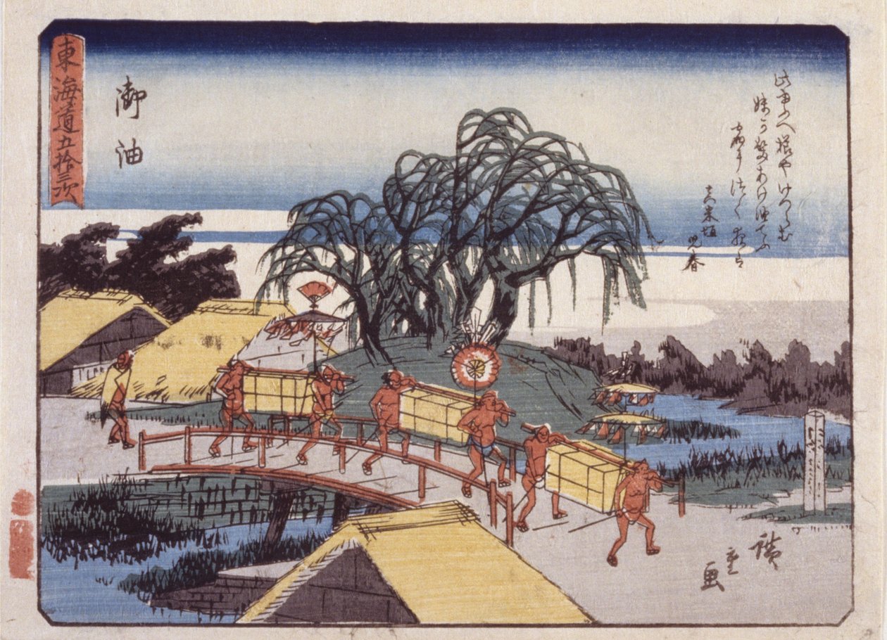 stasjon 36, Goyu; Kyoka Tokaido-serien (farget treblokktrykk) av Ando or Utagawa Hiroshige